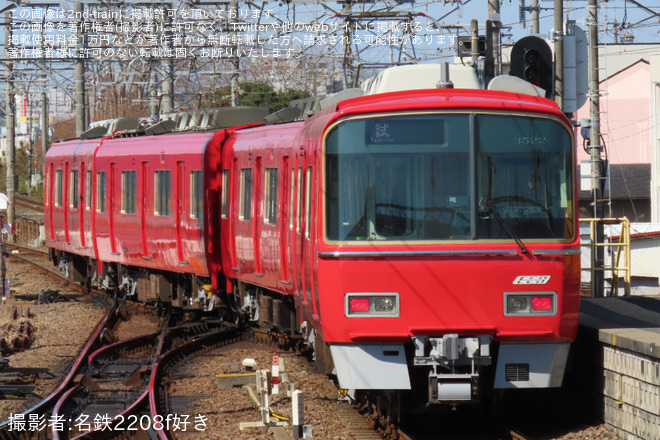 【名鉄】3500系3522F舞木検査場出場試運転 