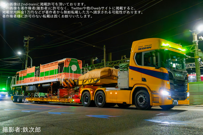 【J-TREC】J-TREC横浜事業所 DD5515 廃車陸送