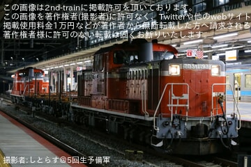 68b1d070f7519055695f119d5fdcf2
