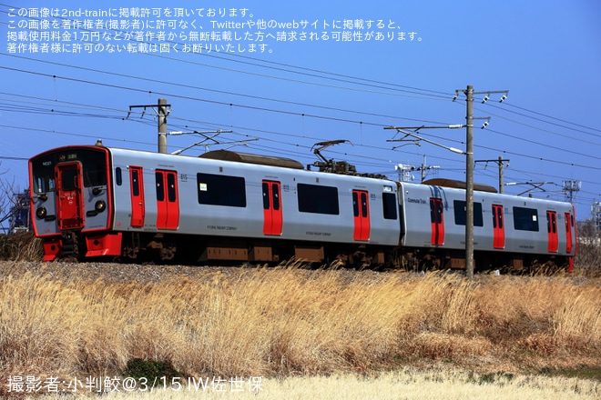 【JR九】815系NO21編成小倉総合車両センター入場を不明で撮影した写真