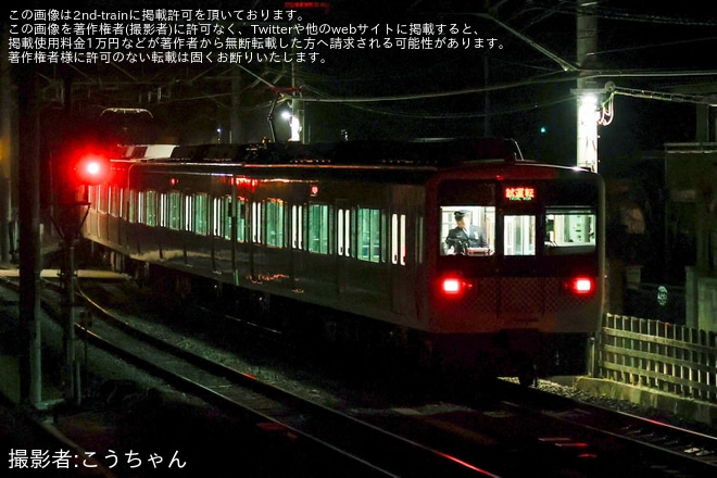 【西武】8000系8103F(元小田急車)試運転で西武秩父へを不明で撮影した写真