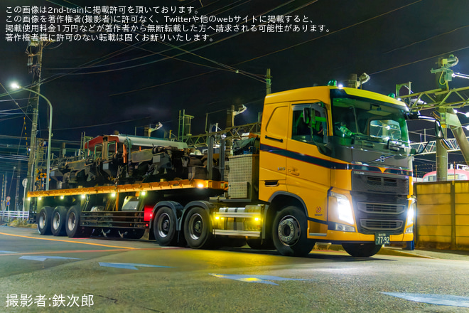 【J-TREC】J-TREC横浜事業所 DD5515 廃車陸送