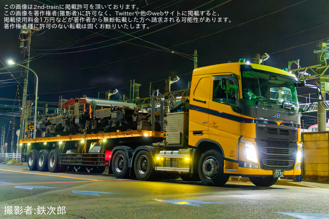 【J-TREC】J-TREC横浜事業所 DD5515 廃車陸送