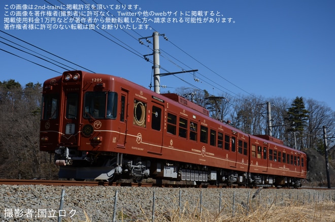 【富士山麓】「富士登山電車」に乗車「日本酒列車ツアー」を開催を不明で撮影した写真