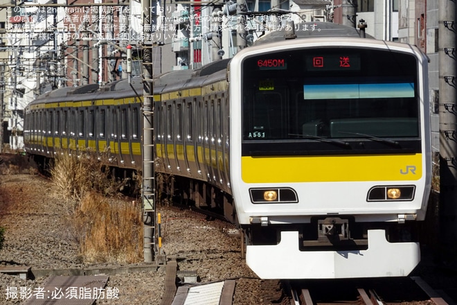 【JR東】E231系ミツA551編成 東京総合車両センター入場回送