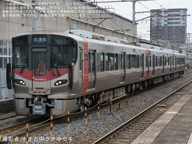 【JR西】227系ヒロA36編成下関総合車両所本所構内試運転