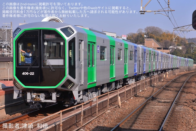 【大阪メトロ】400系406-22F 近鉄線内試運転