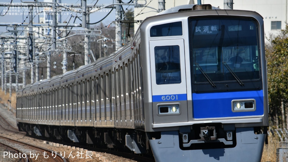 西武】6000系6101Fが日中に試運転 |2nd-train鉄道ニュース