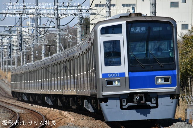 【西武】6000系6101Fが日中に試運転