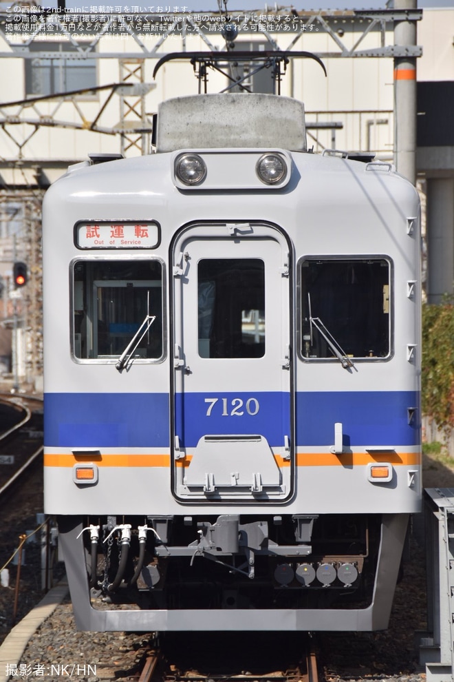 【南海】7100系7119F千代田工場出場試運転