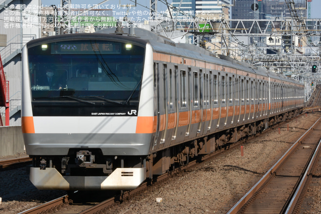 【JR東】E233系トタH49編成使用 山手貨物線試運転