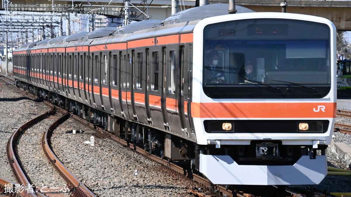 JR東】209系500番台ケヨM82編成が大宮総合車両センターを出場 |2nd