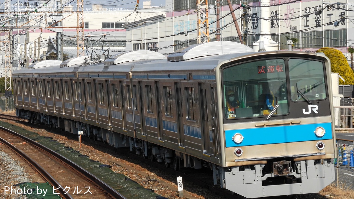 JR西】205系NE409編成吹田総合車両所構内試運転 |2nd-train鉄道ニュース