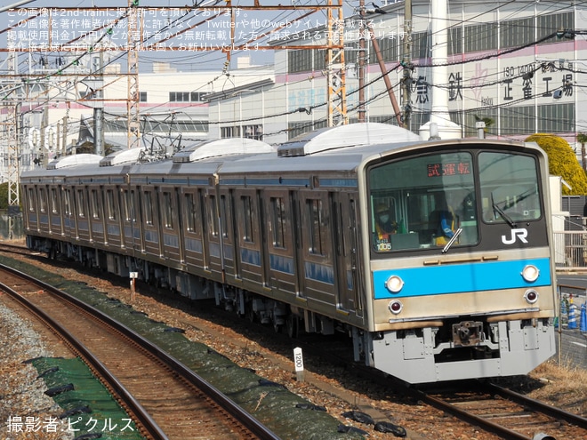 【JR西】205系NE409編成吹田総合車両所構内試運転