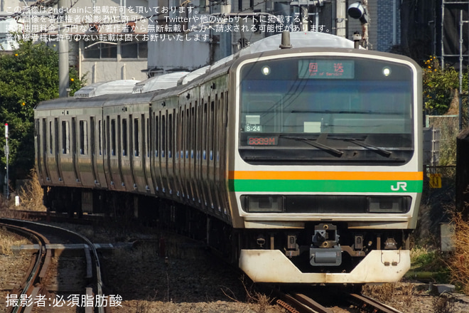 【JR東】E231系S24編成東京総合車両センター出場回送を不明で撮影した写真