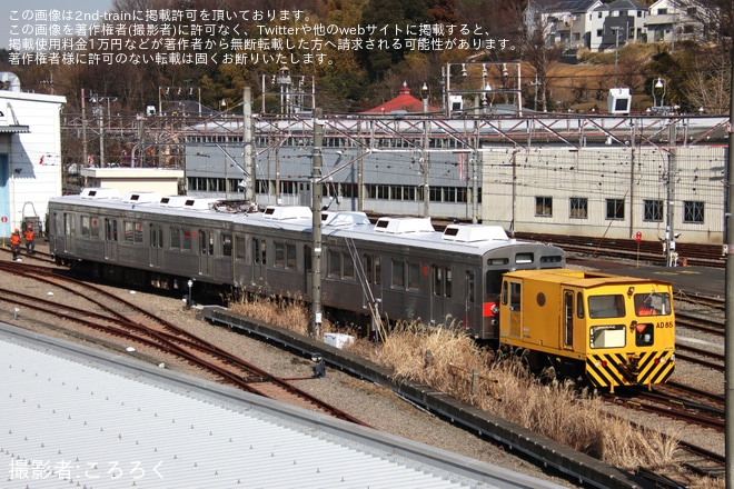 【東急】8500系の8506+8606が構内移動