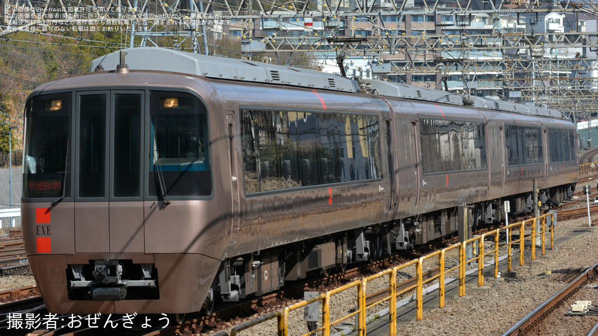 R230様　　　エース 清光堂レイバンサングラス アビエーター RB3025 177/33 [送料無料]
