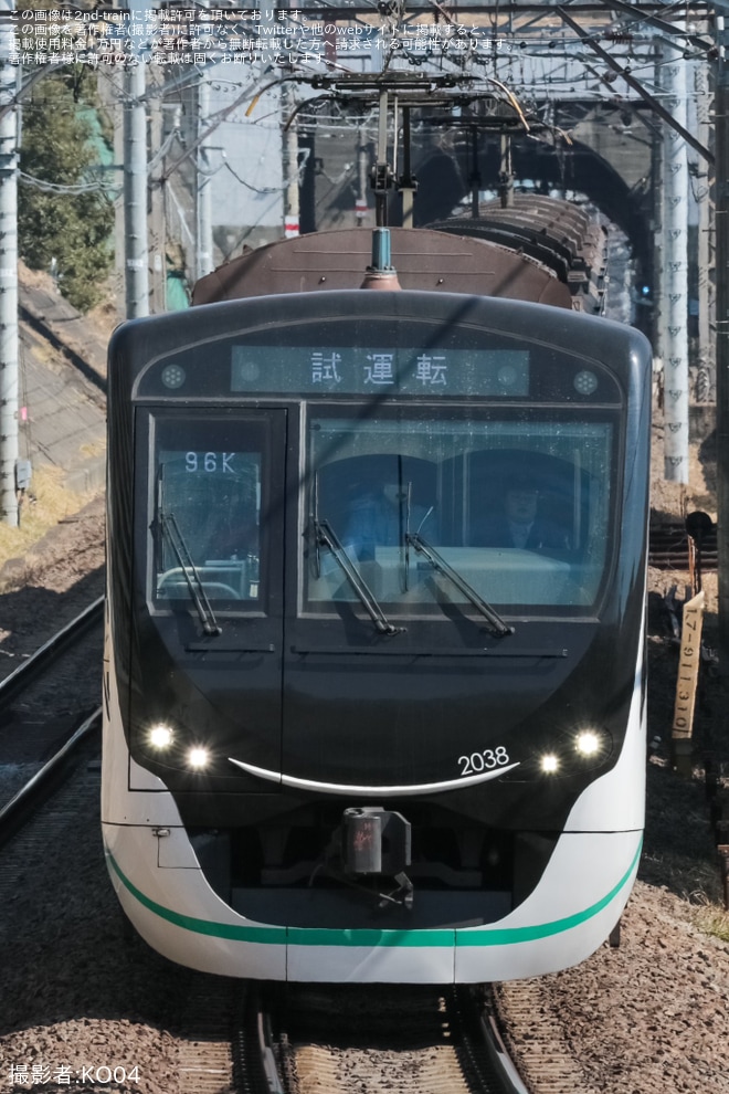 【東急】2020系2138F長津田車両工場出場試運転を不明で撮影した写真