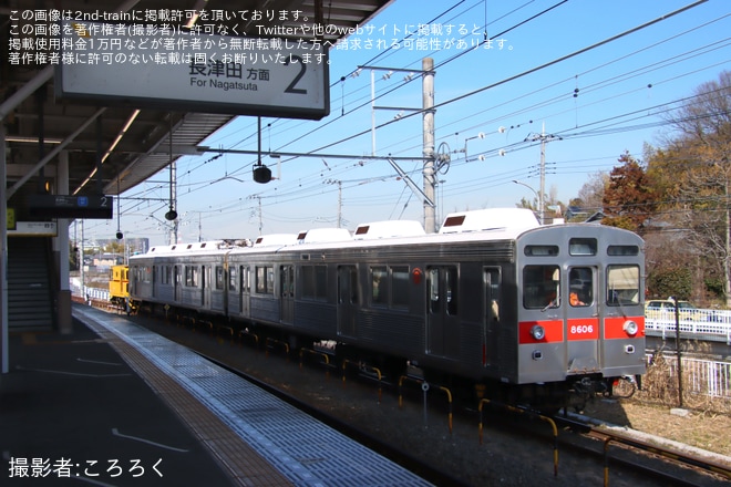 【東急】8500系の8506+8606が構内移動