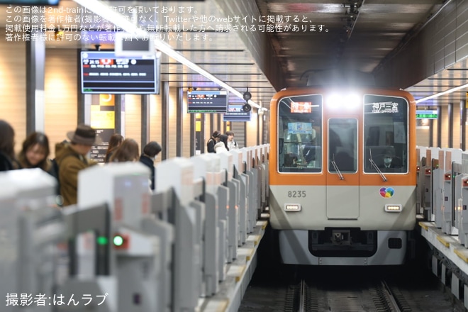 【阪神】大阪梅田駅3番線に到着する特急が設定