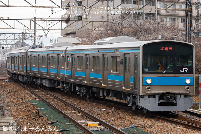 【JR西】205系NE409編成吹田総合車両所出場試運転