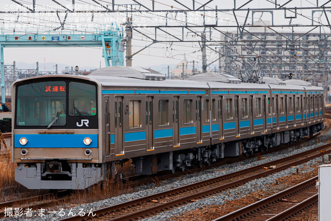 【JR西】205系NE409編成吹田総合車両所出場試運転