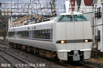 【JR西】681系V43編成疎開返却回送