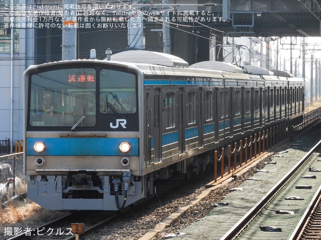 【JR西】205系NE409編成吹田総合車両所構内試運転