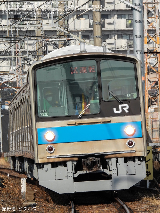 【JR西】205系NE409編成吹田総合車両所構内試運転