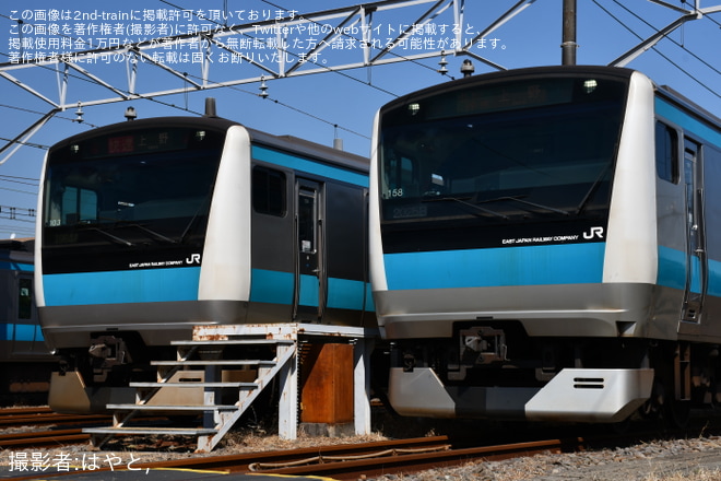 【JR東】「行先表示器を自分好みで変えられる！​E233系撮影会 in 磯子駅電留線」が開催