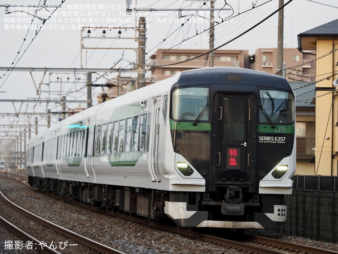 【JR東】臨時特急「氏家雛めぐり号」を運行