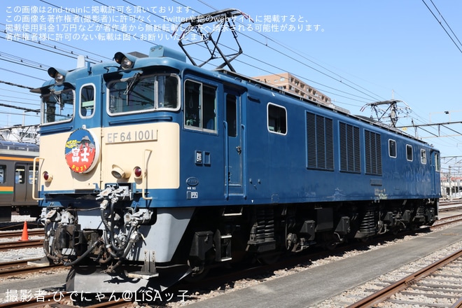 【JR東】「EF64-1001＆EF65-501撮影会」開催