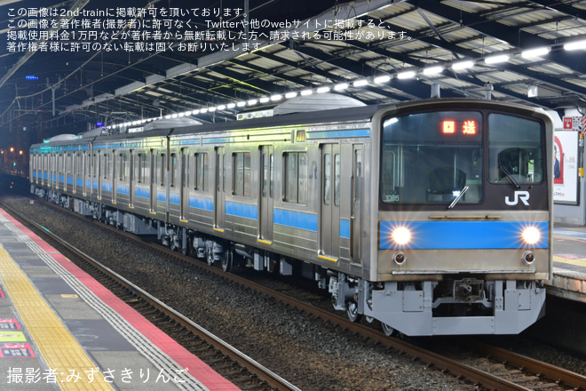 【JR西】205系NE409編成 吹田総合車両所本所出場回送