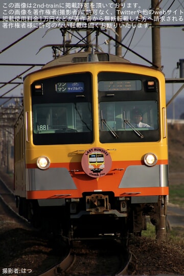 19e51b7a633244fdfda2634ddd48ac