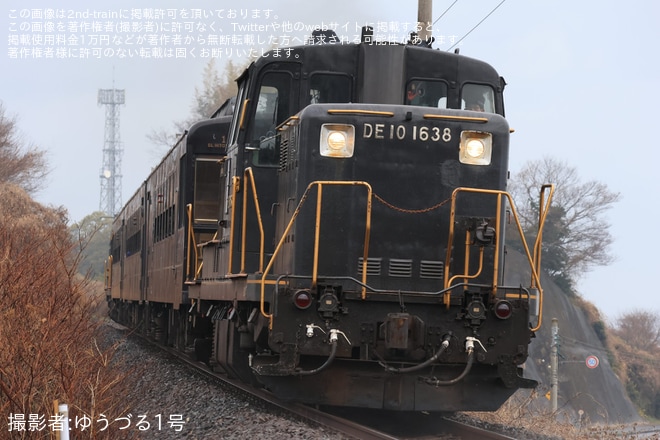 【JR九】「50系客車で佐賀駅～多良駅間を特別運行!かしまるっと満喫ツアー～鹿島の酒を味わい、愉しむ旅～」ツアーが催行