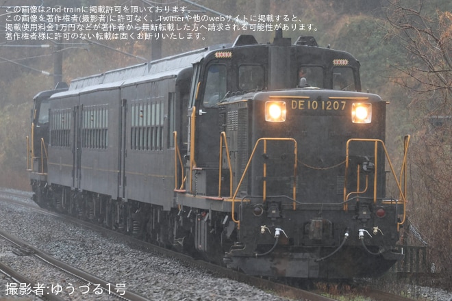 【JR九】「50系客車で佐賀駅～多良駅間を特別運行!かしまるっと満喫ツアー～鹿島の酒を味わい、愉しむ旅～」ツアーが催行