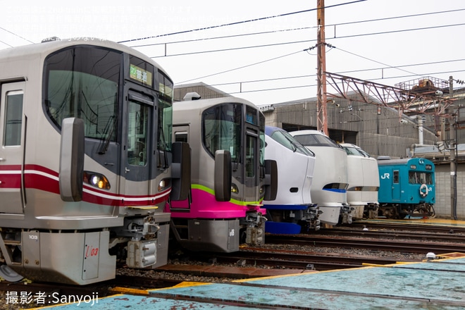 【JR西】「吹田総合車両所 車両撮影ツアー」開催(2025年3月)