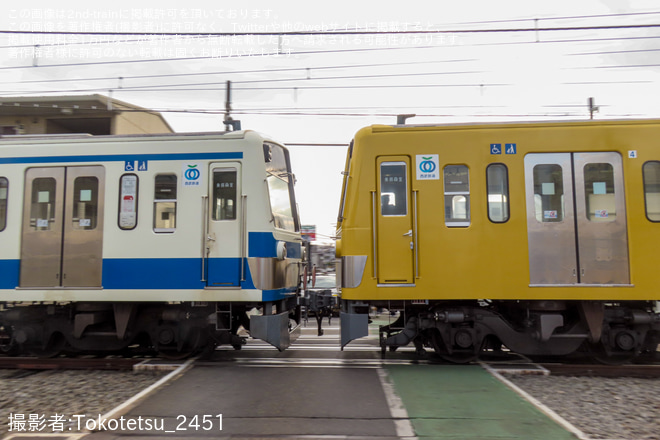 【西武】新101系1241F(伊豆箱根鉄道色)が武蔵境から甲種輸送を不明で撮影した写真