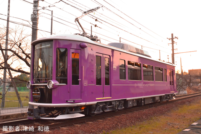 【京福】モボ1形が北野線で営業運転