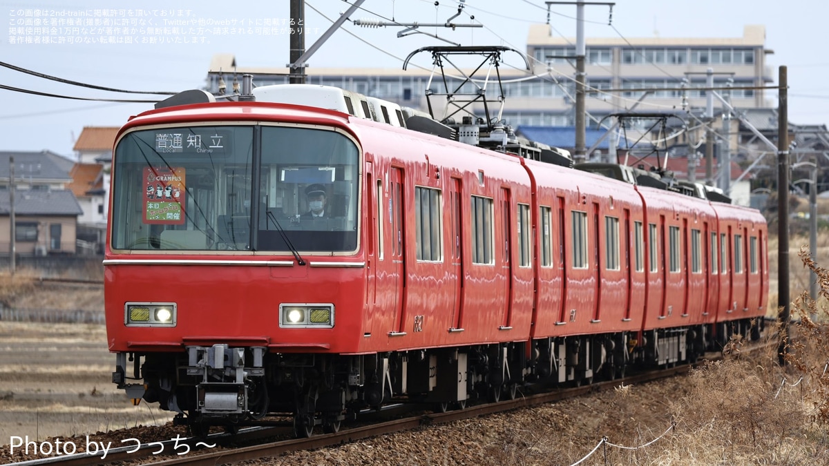 名古屋鉄道　一般系統板　【新名古屋/豊橋】　※価格交渉可 名鉄】6500系6519F、6520F、6521Fに名古屋グランパスの系統板