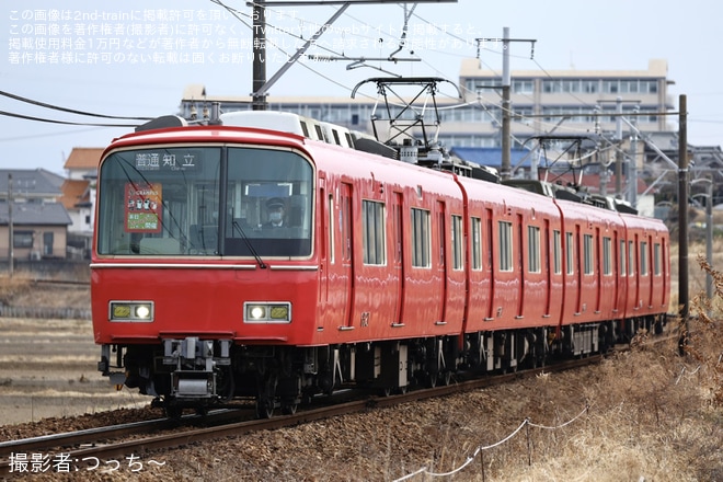 【名鉄】6500系6519F、6520F、6521Fに名古屋グランパスの系統板を不明で撮影した写真