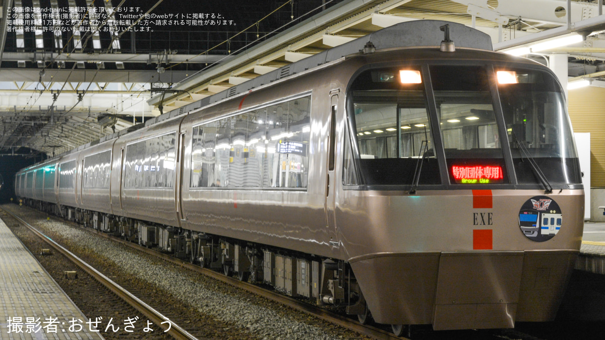 9b5a6909605d530738c5e18d53c4ef