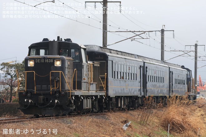 【JR九】「50系客車で佐賀駅～多良駅間を特別運行!かしまるっと満喫ツアー～鹿島の酒を味わい、愉しむ旅～」ツアーが催行