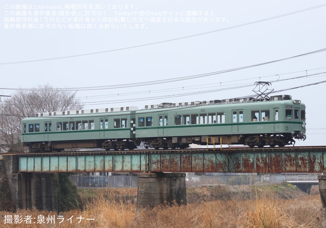 【南海】2200系2231F(復刻塗装編成)が多奈川線で運用を不明で撮影した写真