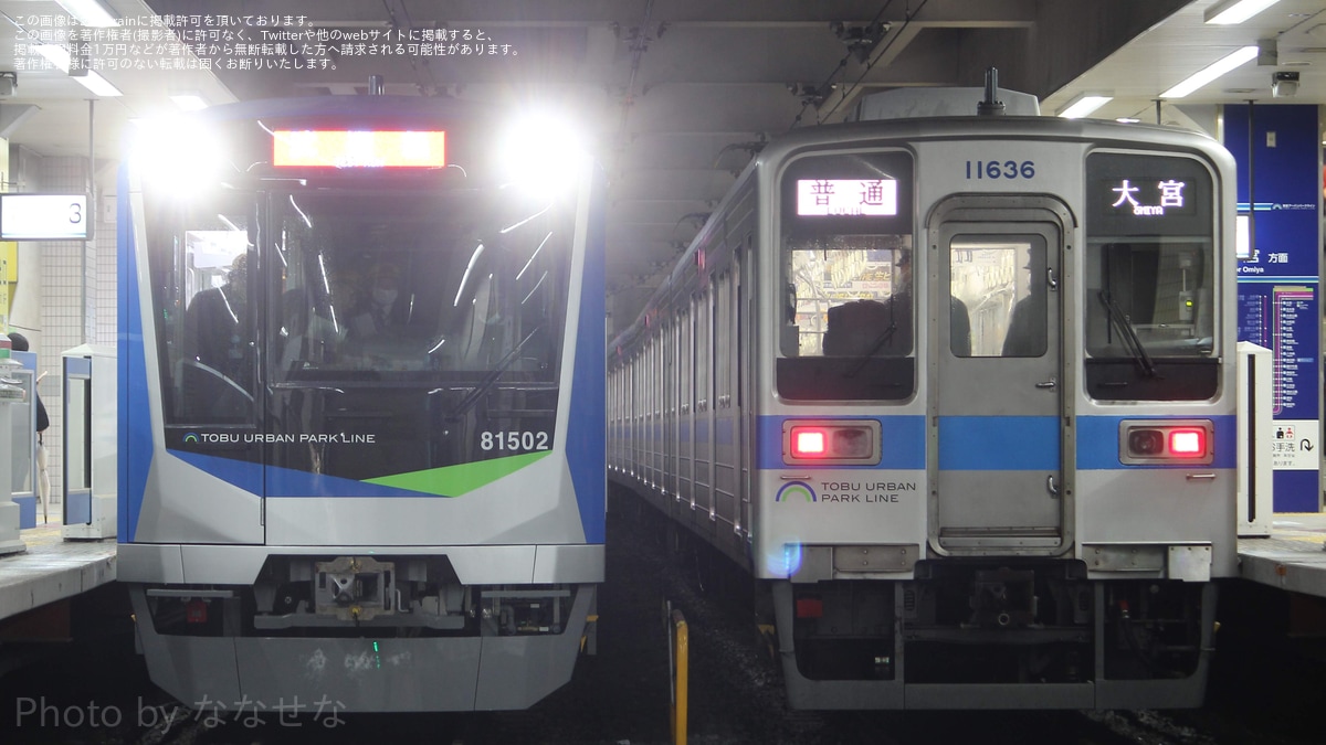 東武】80000系81502Fが船橋まで入線 |2nd-train鉄道ニュース