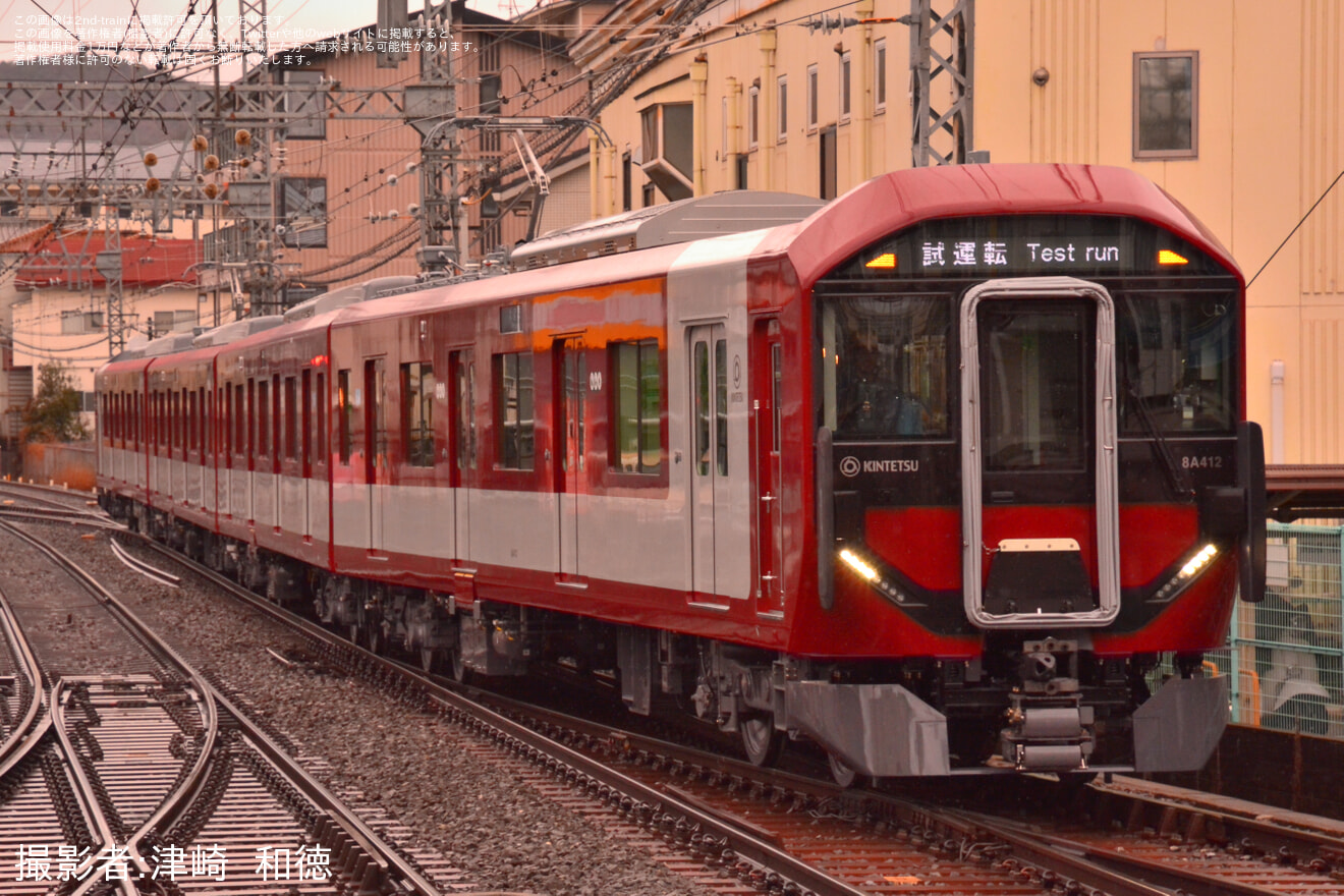 【近鉄】8A系8A12が試運転を開始の拡大写真