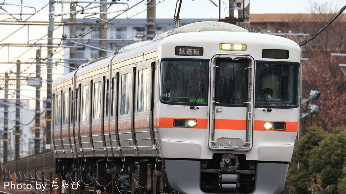 南海電車車内番号札 南海電車車内番号札 Amazon.co.jp: 南海電車 車内番号板 1814