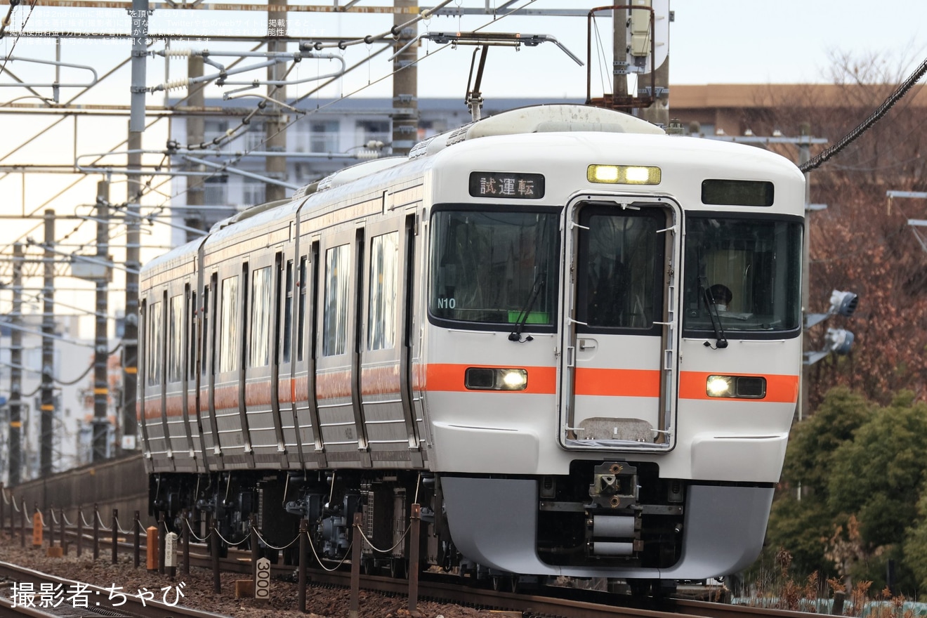 【JR海】313系N10編成が名古屋工場出場試運転の拡大写真
