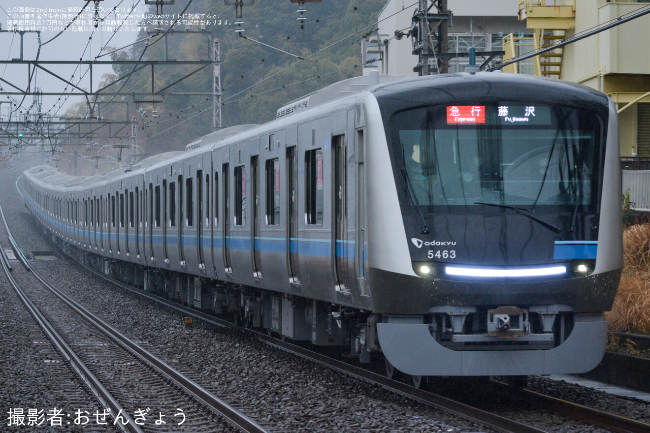 【小田急】5000形5063F(5063×10)営業運転開始の拡大写真