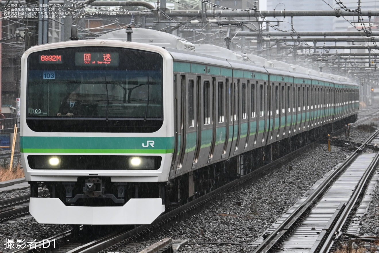 【JR東】E231系マト103編成 東京総合車両センター出場の拡大写真